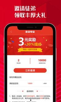 昭通头条6月30号下载,聚焦昭通最新动态，盘点精彩瞬间