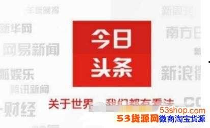头条评论和图文怎么同步,图文与头条评论背后的故事，深度解析同步生成概述文章副标题的技巧n2. 图文结合头条评论，轻松打造引人入胜的概述文章副标题n3. 如何从图文和评论中提炼精华？同步生成概述文章副标题的秘诀大公开n4. 图文与评论碰撞，探索高效生成概述文章副标题的方法n5. 一图一文一评论，教你如何巧妙制作概述文章副标题