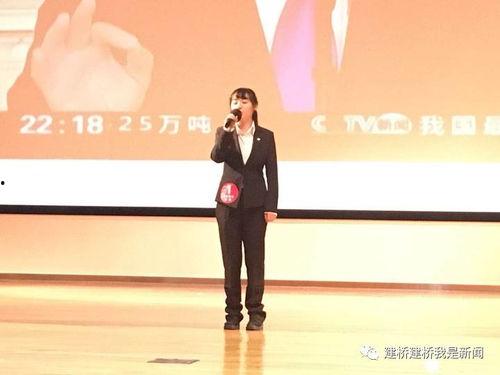 头条时政指哪些内容,解码国家最新动态与政策走向