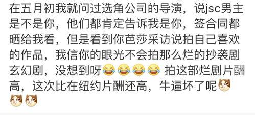 云木吃瓜在哪搜,揭秘热门话题搜索背后的秘密