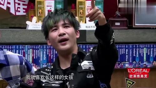 约吧大明星 大张伟,大张伟的狂欢之旅