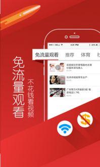 北陵头条视频下载,带你领略北陵风光与历史