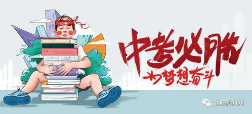 晓驰娱乐爆料最新消息,最新娱乐资讯大揭秘！