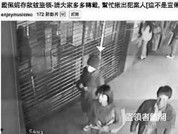 明星抓贼,正义之光闪耀街头