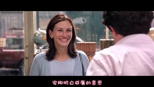 明星留宿男友家住,亲密关系引发热议