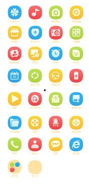 头条号清新派,揭秘时尚潮流背后的生活哲学