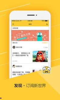 微头条最高展示多少,最高展示量背后的秘密