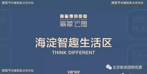 今日头条安国最新疫情