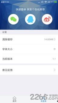 头条创业者数量,揭秘背后现象与机遇