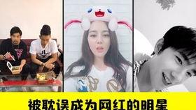 如何当网红需要勇气嘛,揭秘网红之路的勇气与挑战