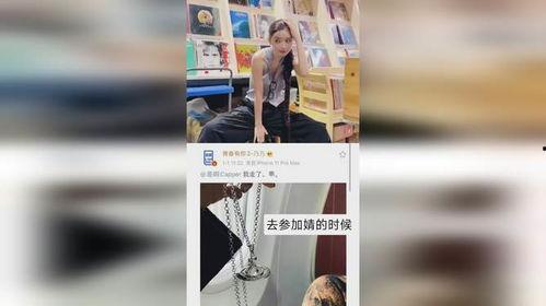 网友爆料方圆视频,揭秘事件背后真相