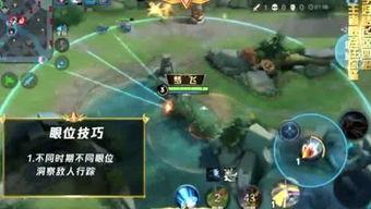 峡谷吃瓜前排,揭秘热门游戏背后的精彩故事