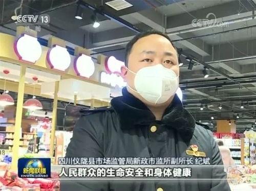 新闻头条 今天兰州疫情,多区启动应急响应，防控措施持续加强