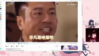 带你吃瓜鬼畜音乐视频,带你领略“带你吃瓜”视频的独特魅力