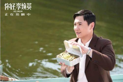 吃瓜李焕,揭秘娱乐圈背后的故事