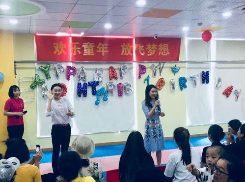 头条号儿童公益活动,点亮童年——头条号儿童公益活动盛大启幕”