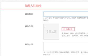 西雅图头条帐号,聚焦城市脉搏，解码西雅图最新动态