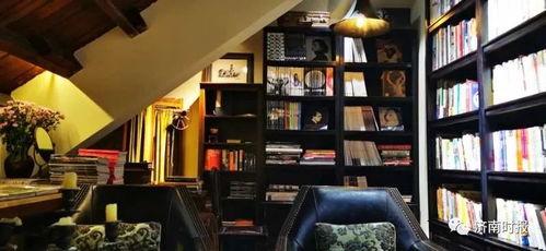 济南 网红书店有哪些