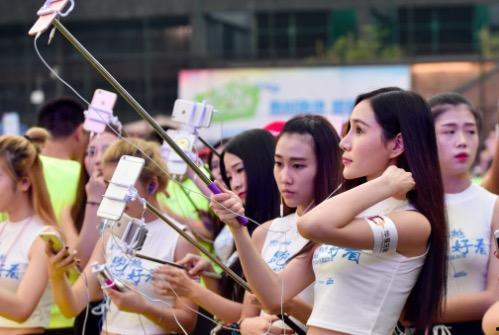 网红代言应用程序