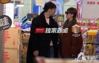 马丽爆料杨迪视频大全