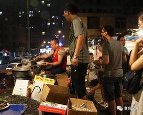 夜宵摊网红,街头美食的璀璨明星