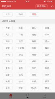 头条设计师抽奖平台,惊喜抽奖，创意无限，赢取丰厚大奖！