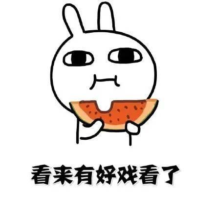 吃瓜会被学校开除么,吃瓜行为或致开除，揭秘校园安全红线