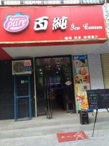 装修网红招牌图片大全,引领时尚潮流新风向