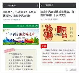 头条点赞总数在哪里看到,头条点赞总数背后的秘密，教你轻松找到生成概述文章副标题的方法”