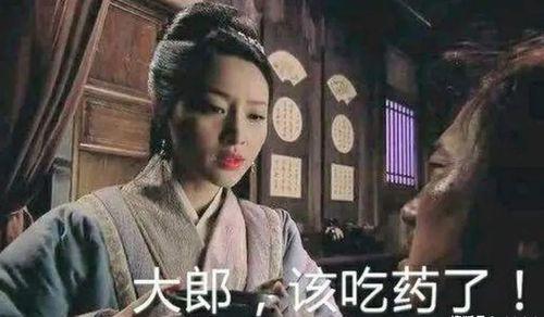 来大郎吃瓜,揭秘娱乐圈的甜蜜与苦涩