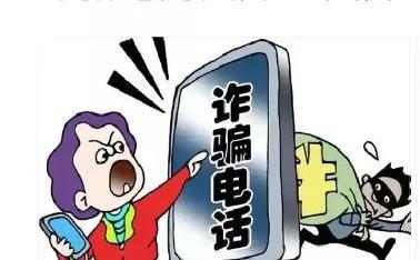 香港诈骗爆料案例视频播放,视频曝光惊心动魄的骗局瞬间