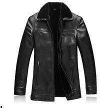 皮椅网红款男装