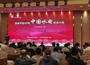 澜沧江旁新闻头条,最新头条聚焦区域繁荣