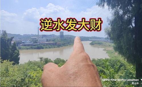 头条公开课山水打卡,探寻自然之美，记录心灵足迹