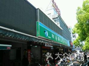 鞍山头条菜市场,探寻城市烟火气中的美食宝藏