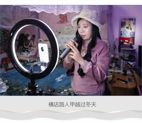 和网红拍视频怎么拍好,打造吸睛短视频的秘诀