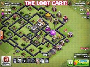 部落冲突爆料视频大全下载