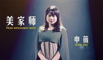 西安头条单身青年女,寻觅爱情，共筑美好未来”