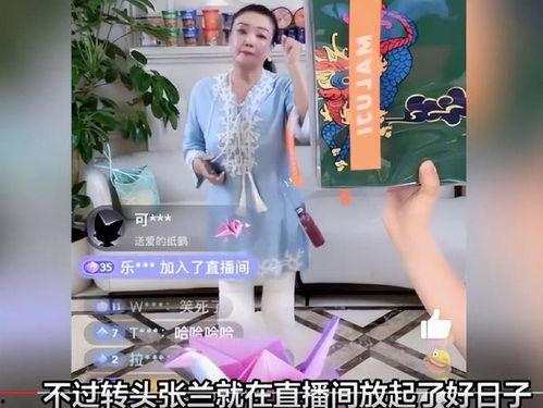 吃瓜直播间 娱乐圈是真的吗,吃瓜直播间里的真实与虚构